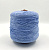 Пряжа Cotton Paillettes, D&C Yarns, хлопок, цвет голубой